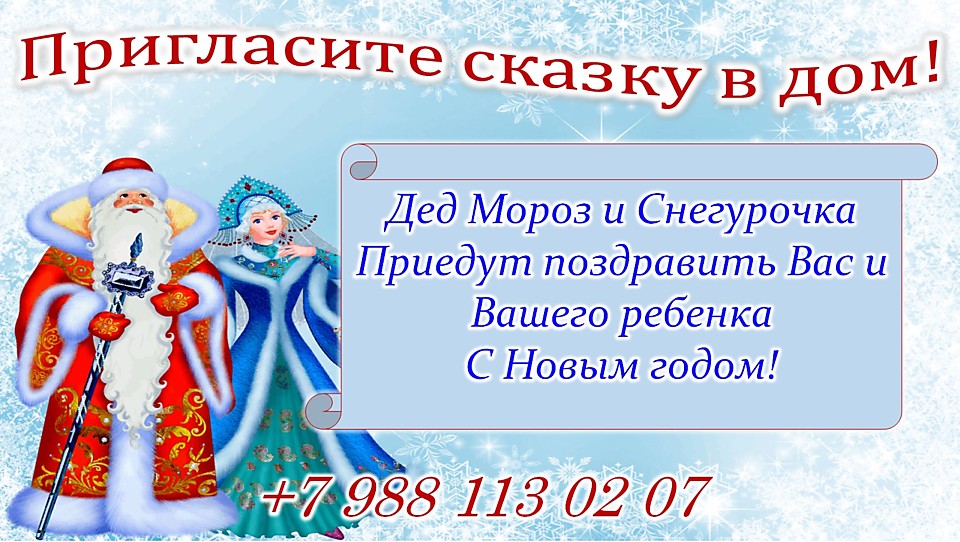 Официальный сайт СКТО "Культурно-Массовый центр по СКФО"